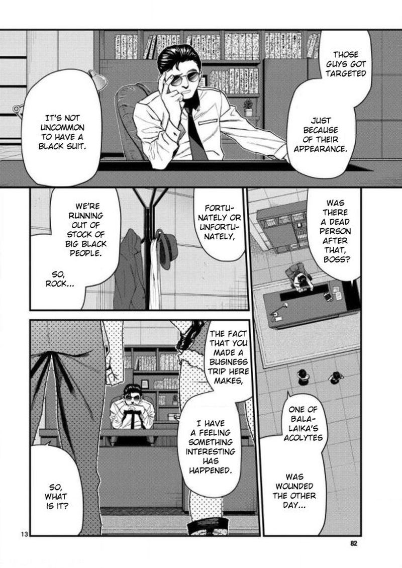 Black Lagoon Chapter 105 — page 13