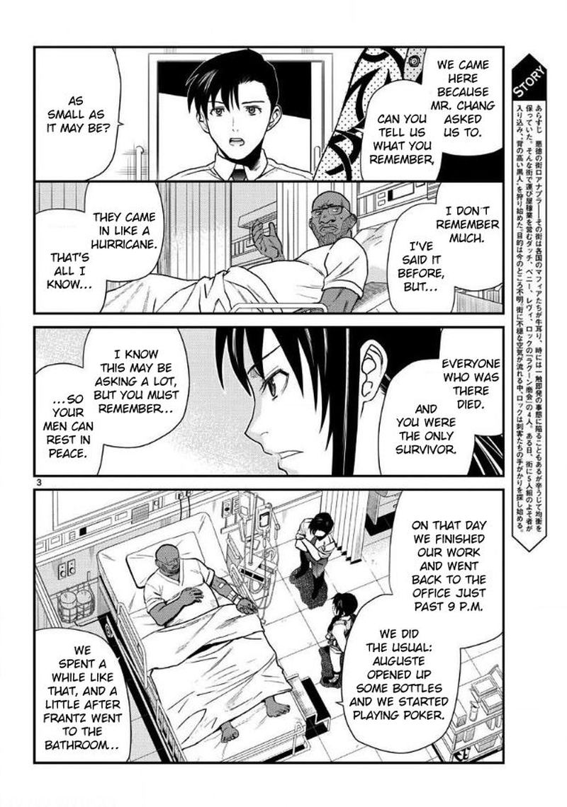 Black Lagoon Chapter 106 — page 3