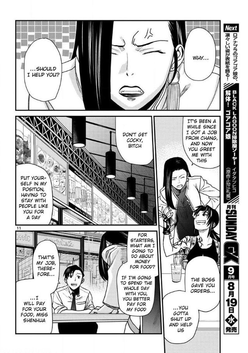 Black Lagoon Chapter 106 — page 11