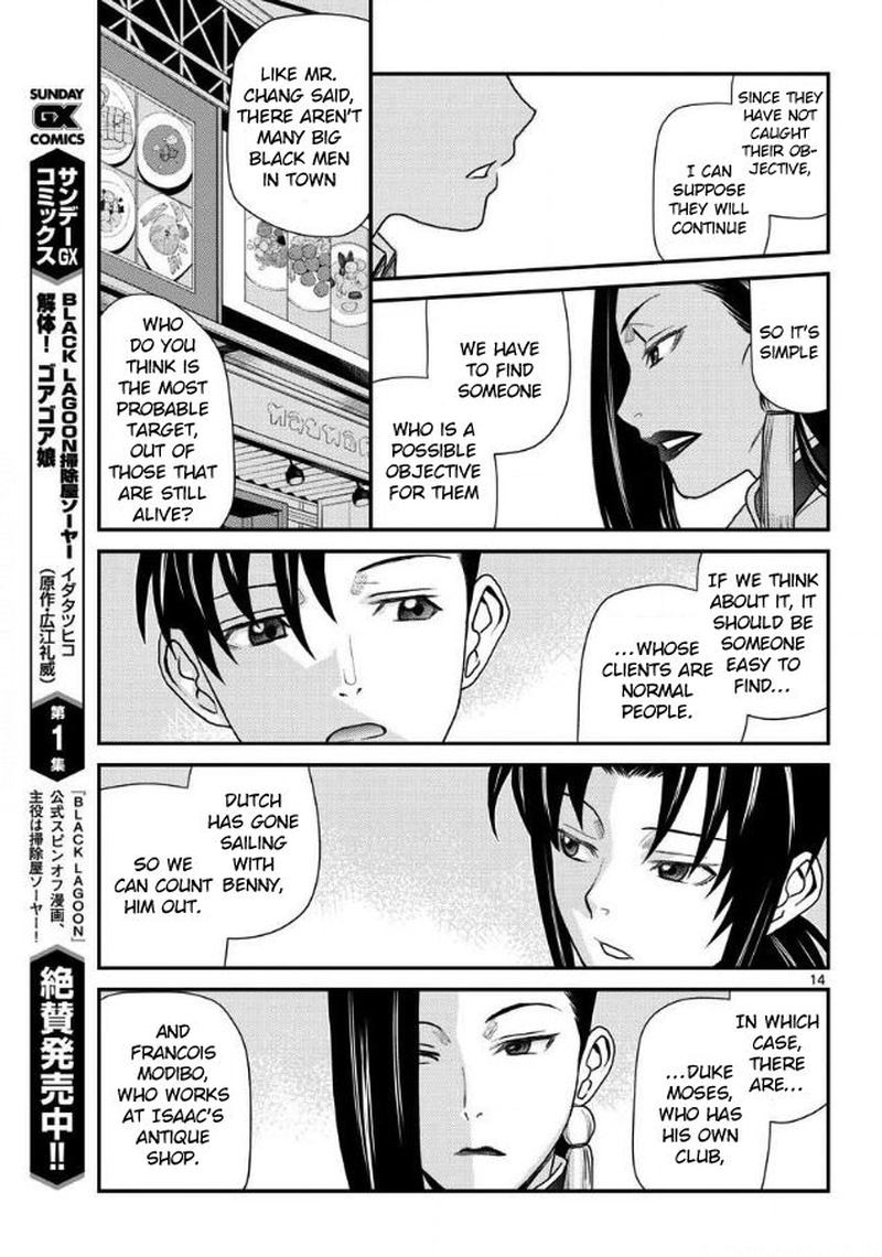 Black Lagoon Chapter 106 — page 14