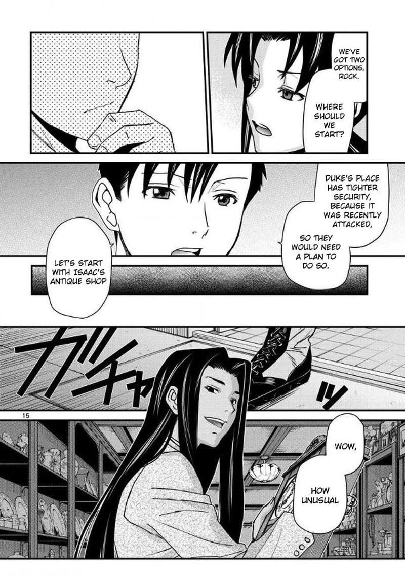 Black Lagoon Chapter 106 — page 15