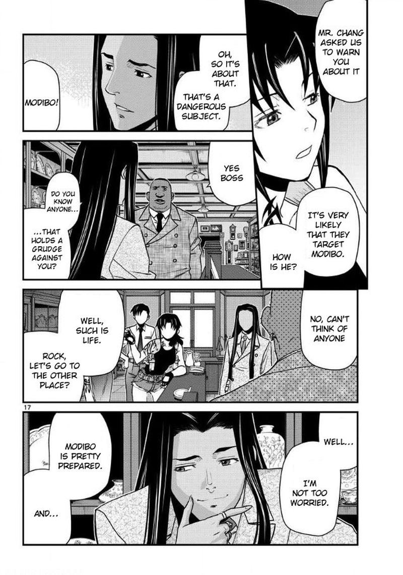 Black Lagoon Chapter 106 — page 17