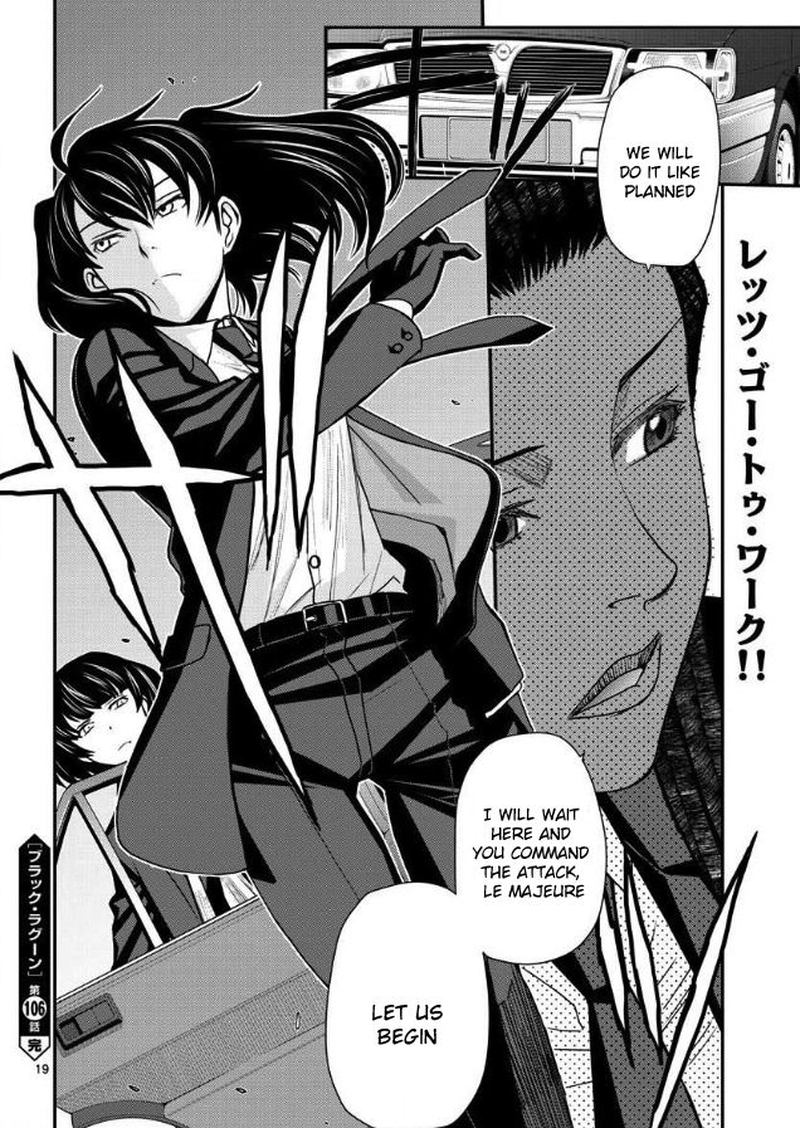 Black Lagoon Chapter 106 — page 19
