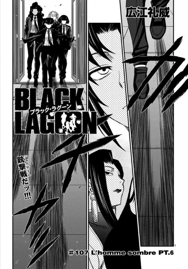 Black Lagoon Chapter 107 — page 1