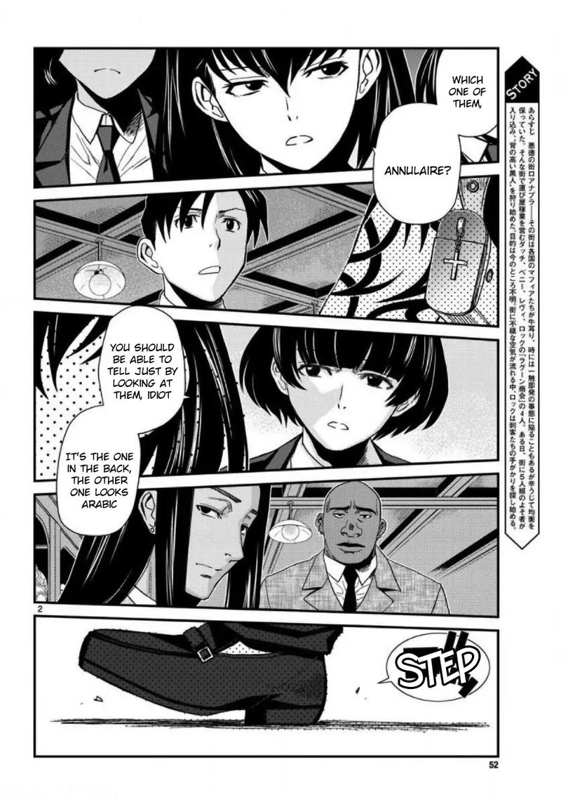 Black Lagoon Chapter 107 — page 2