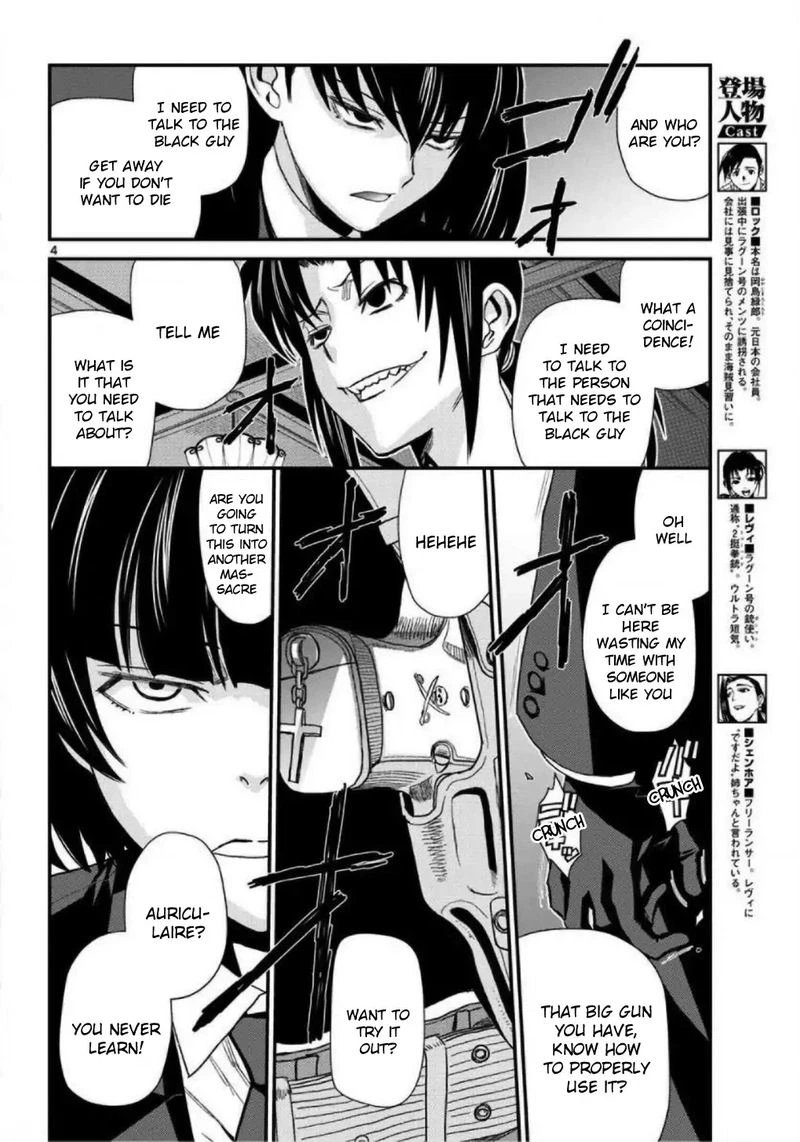 Black Lagoon Chapter 107 — page 4
