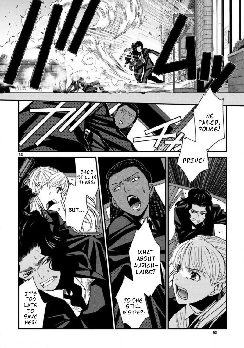 Black Lagoon Chapter 107 — page 12
