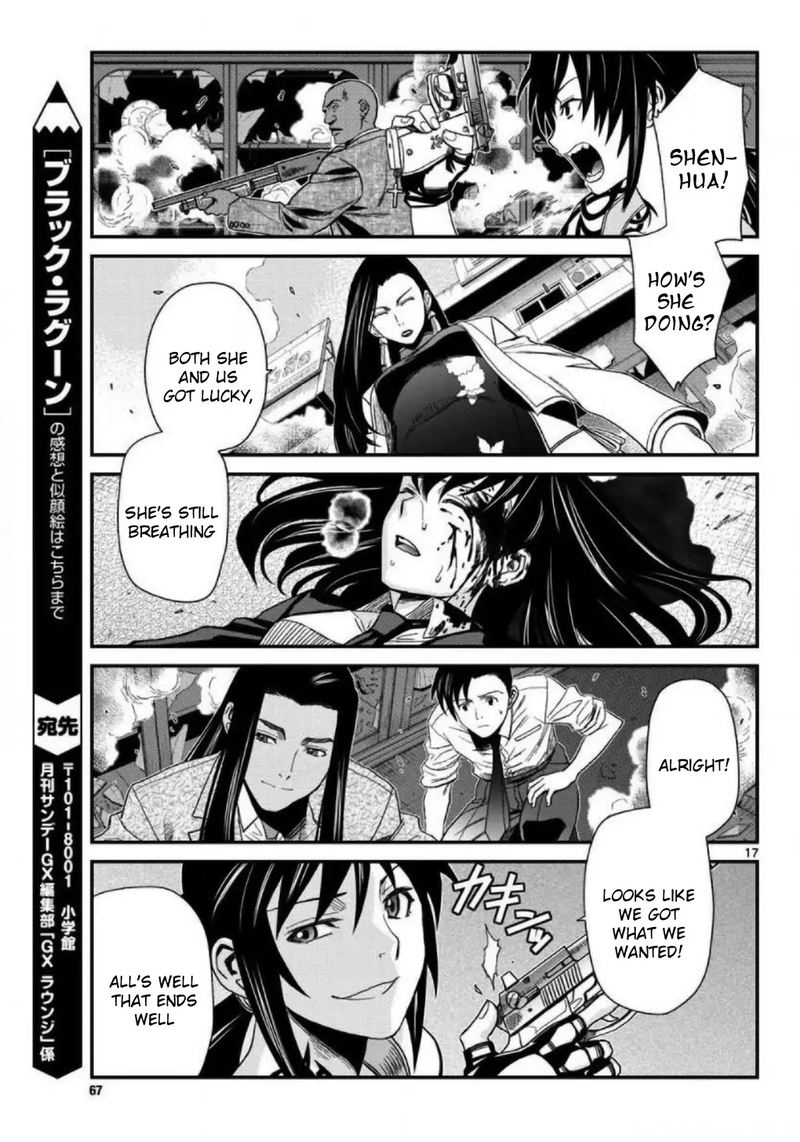 Black Lagoon Chapter 107 — page 17