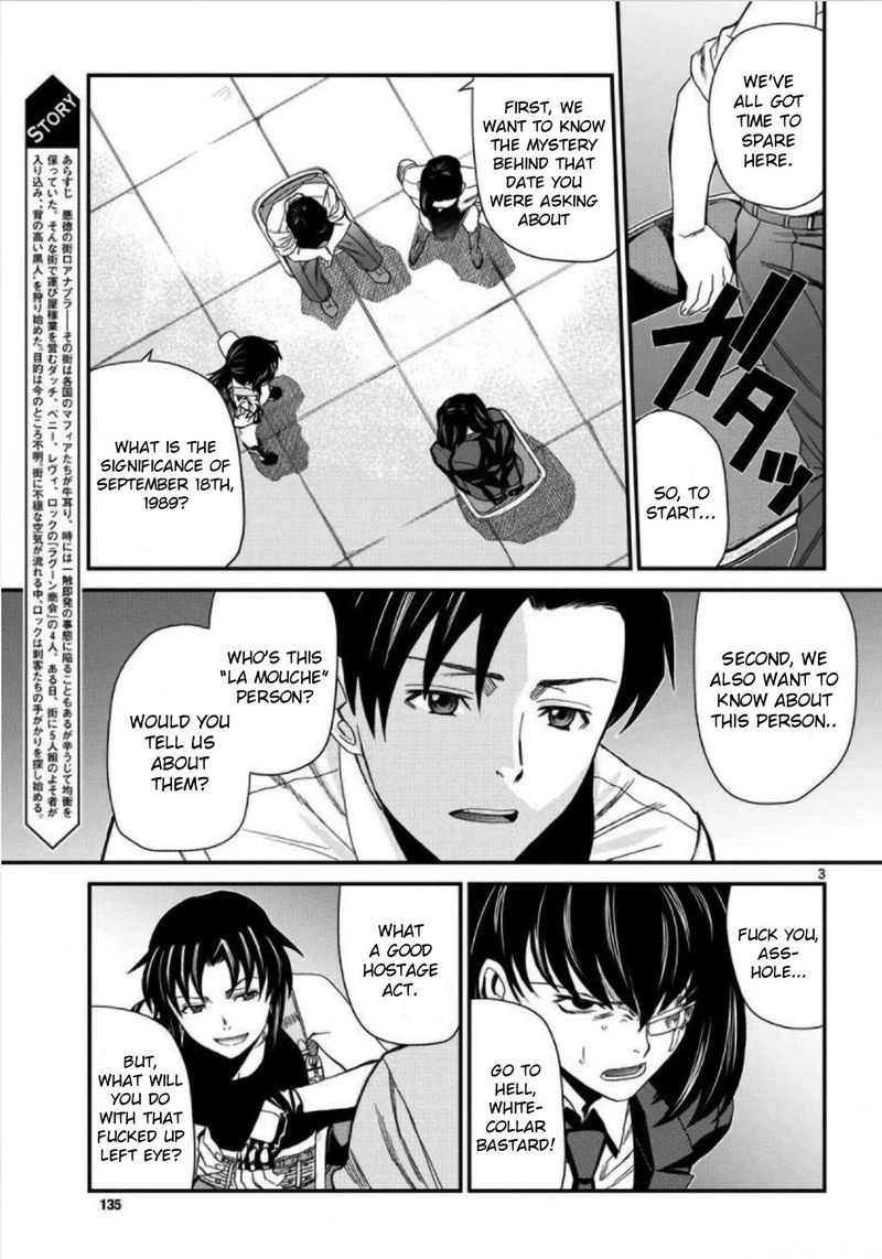 Black Lagoon Chapter 108 — page 3