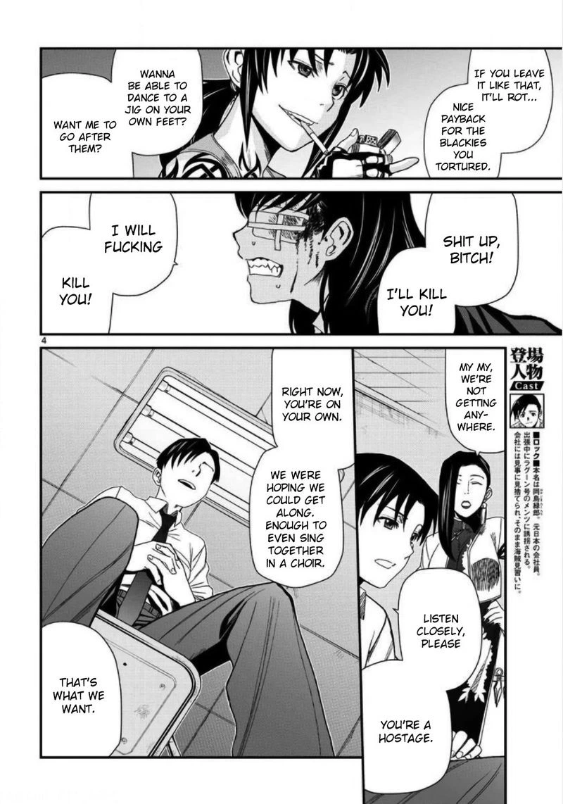 Black Lagoon Chapter 108 — page 4
