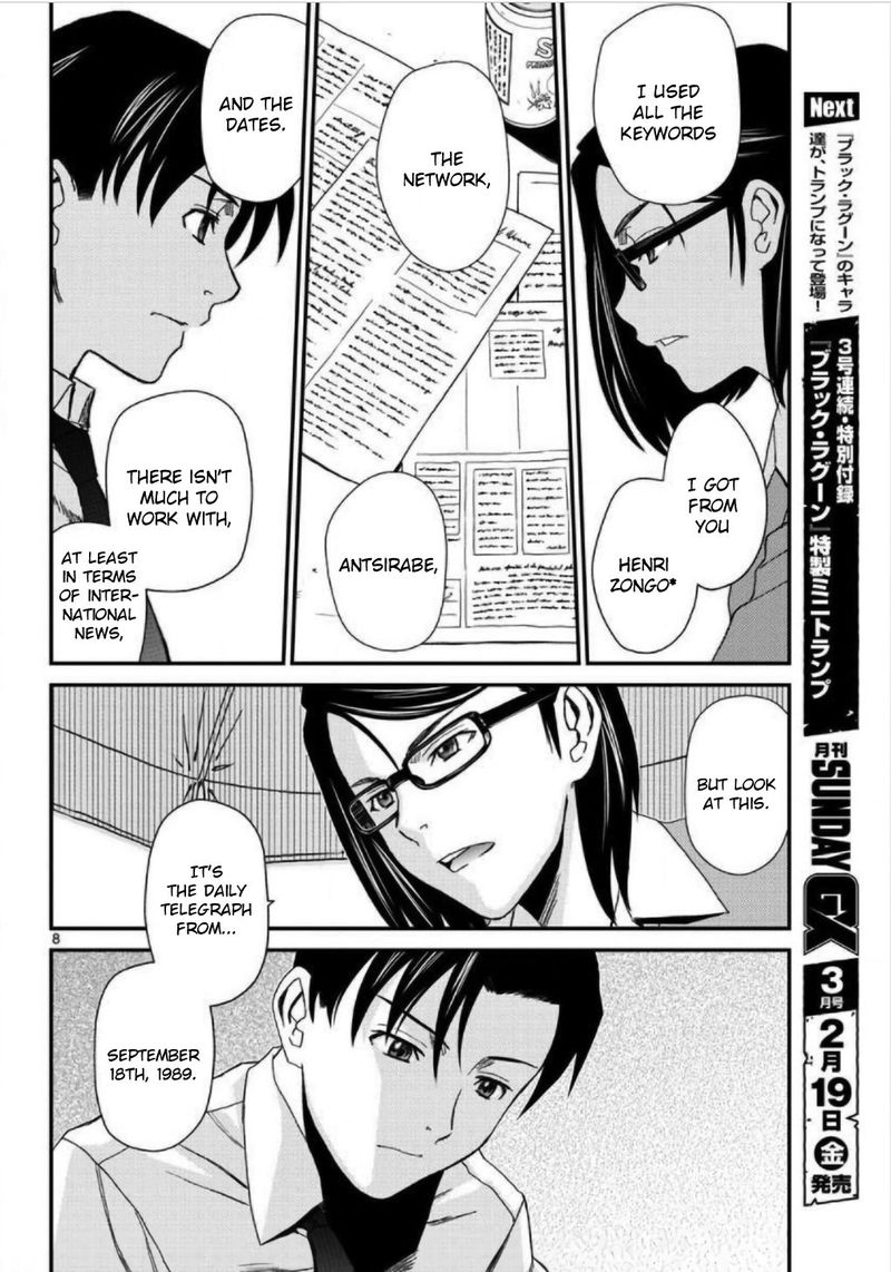 Black Lagoon Chapter 108 — page 8