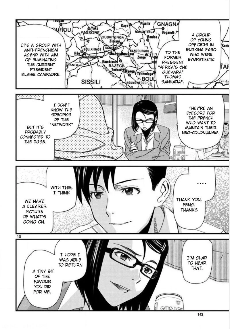 Black Lagoon Chapter 108 — page 10