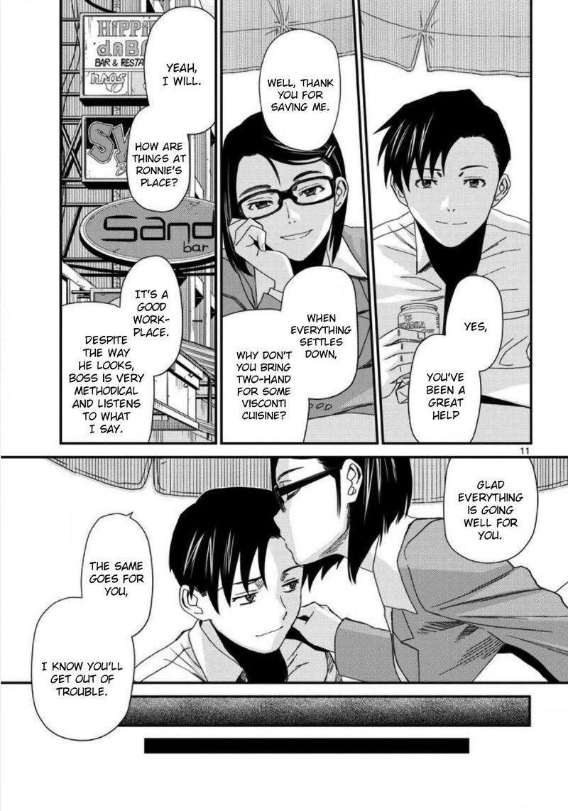 Black Lagoon Chapter 108 — page 11