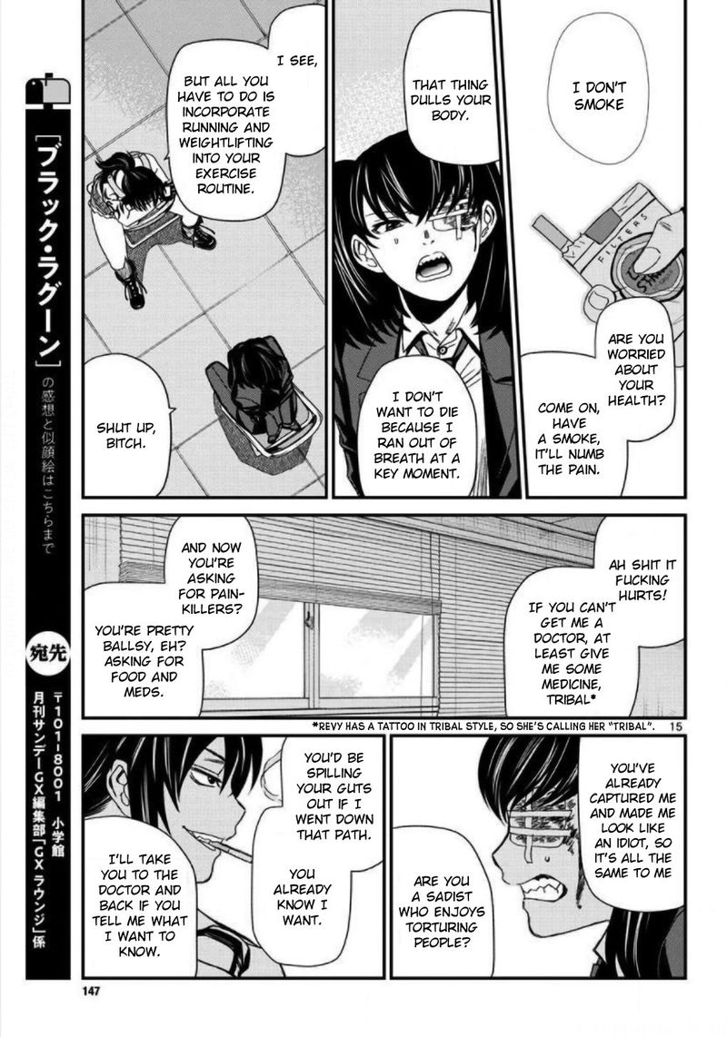 Black Lagoon Chapter 108 — page 14