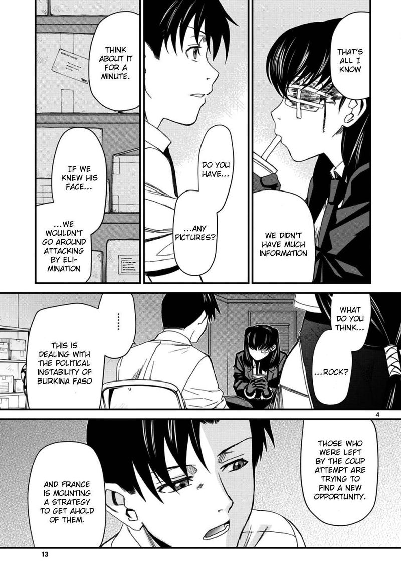 Black Lagoon Chapter 109 — page 4