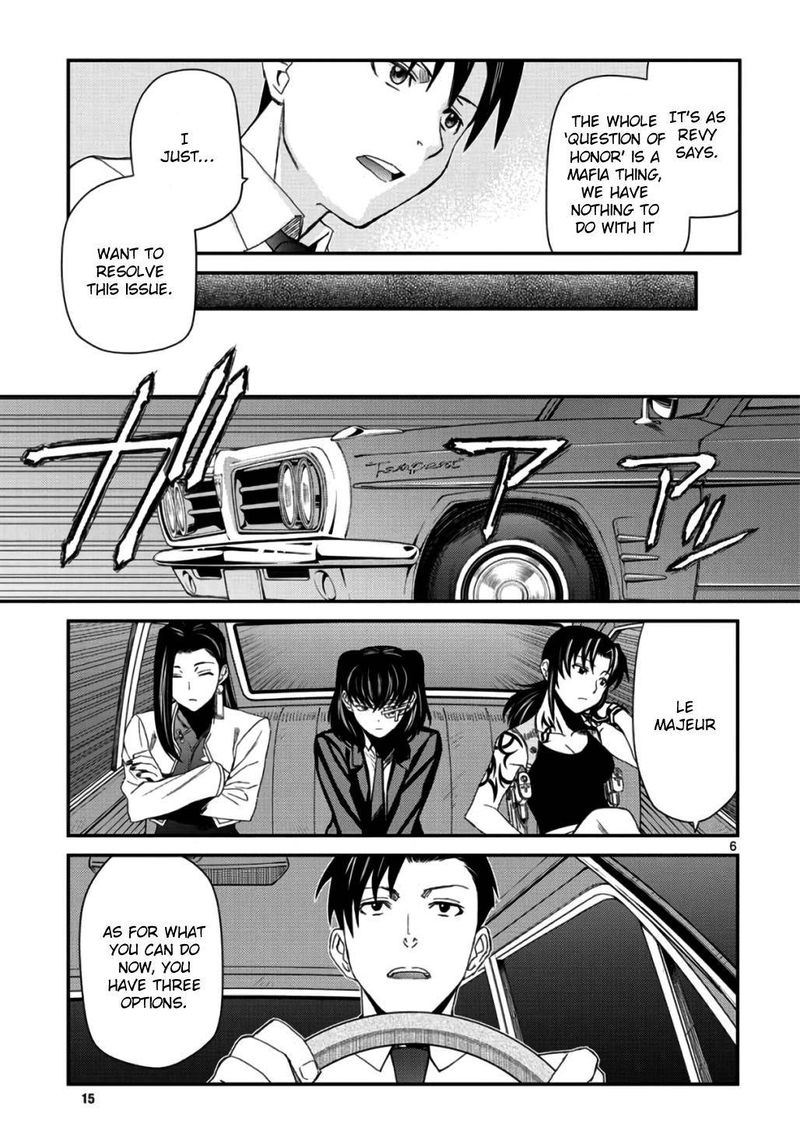 Black Lagoon Chapter 109 — page 6