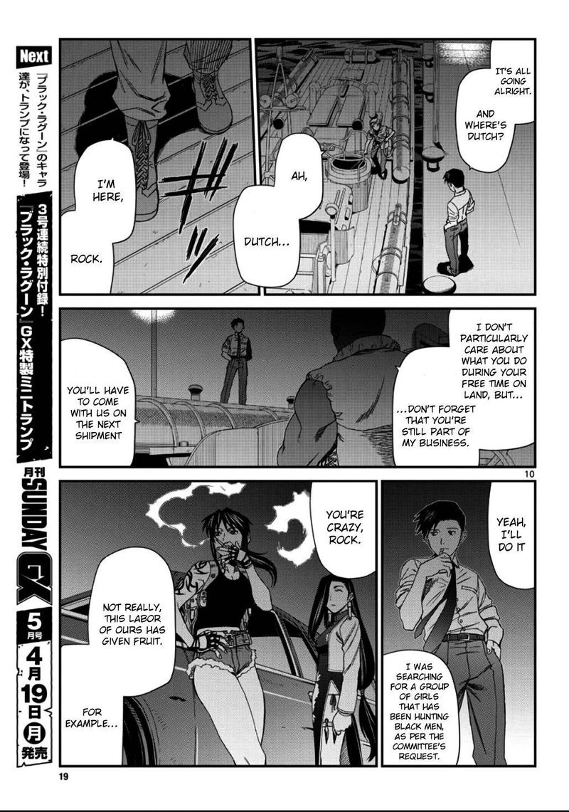 Black Lagoon Chapter 109 — page 10