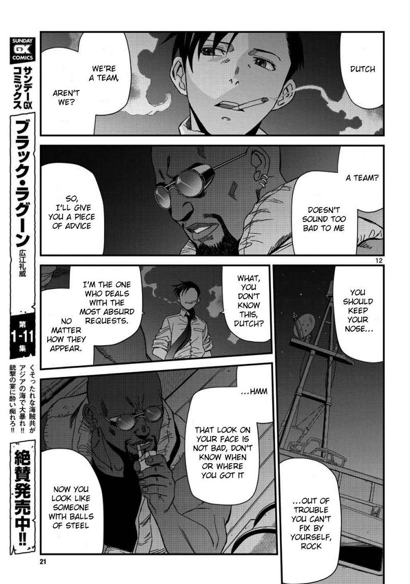 Black Lagoon Chapter 109 — page 12