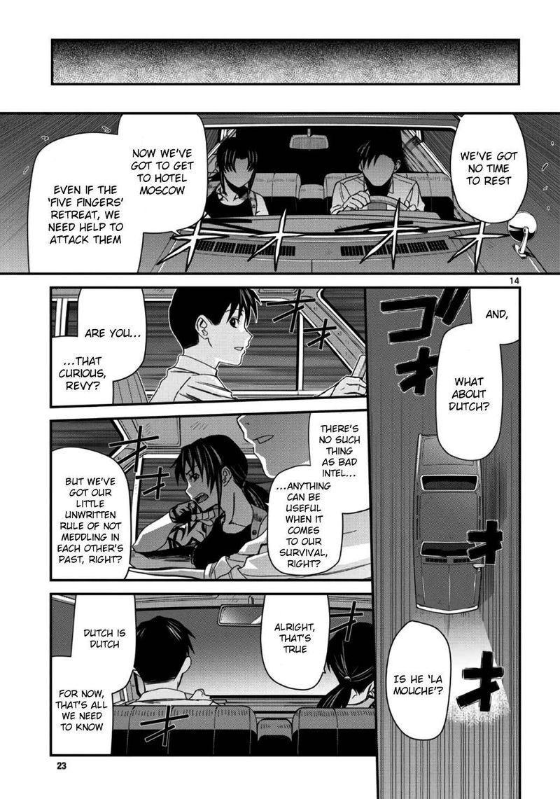 Black Lagoon Chapter 109 — page 14