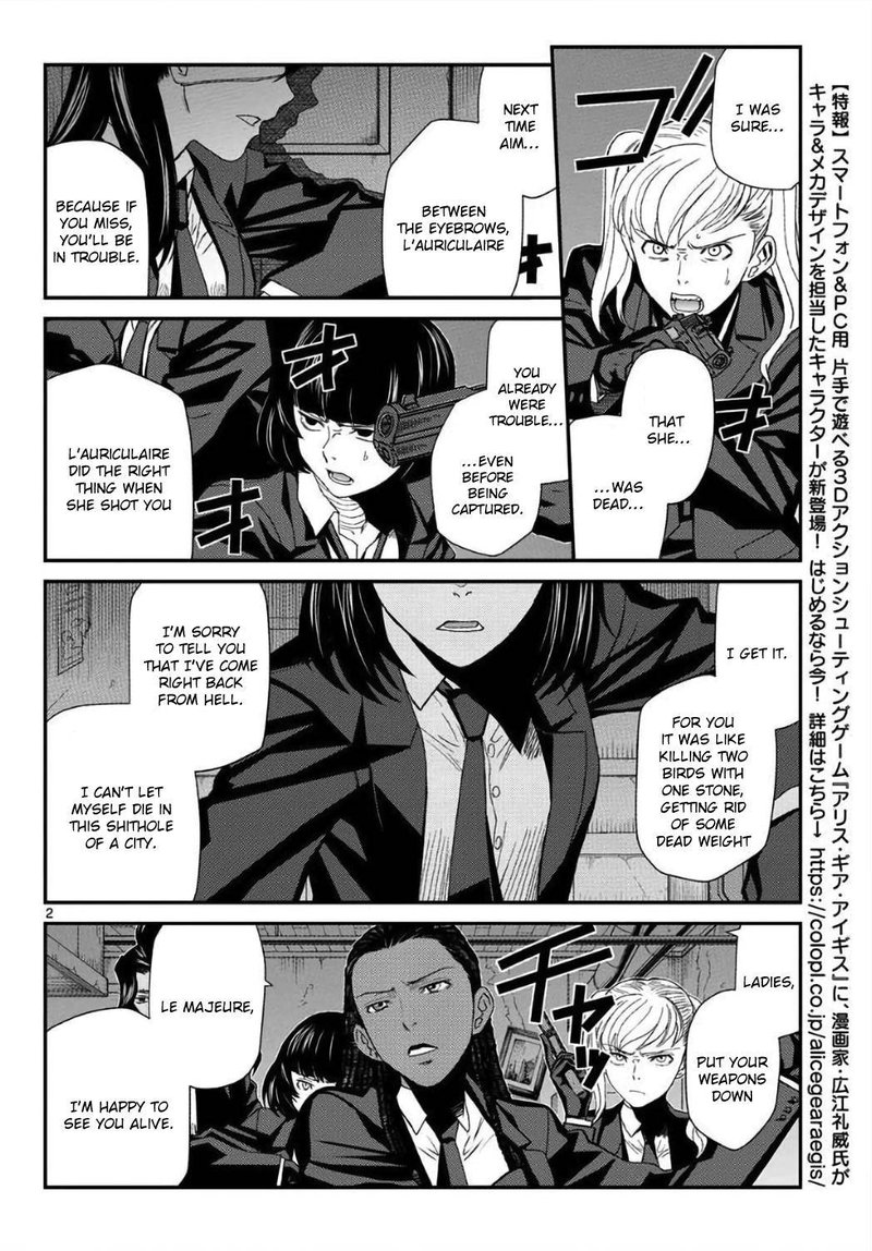 Black Lagoon Chapter 110 — page 2