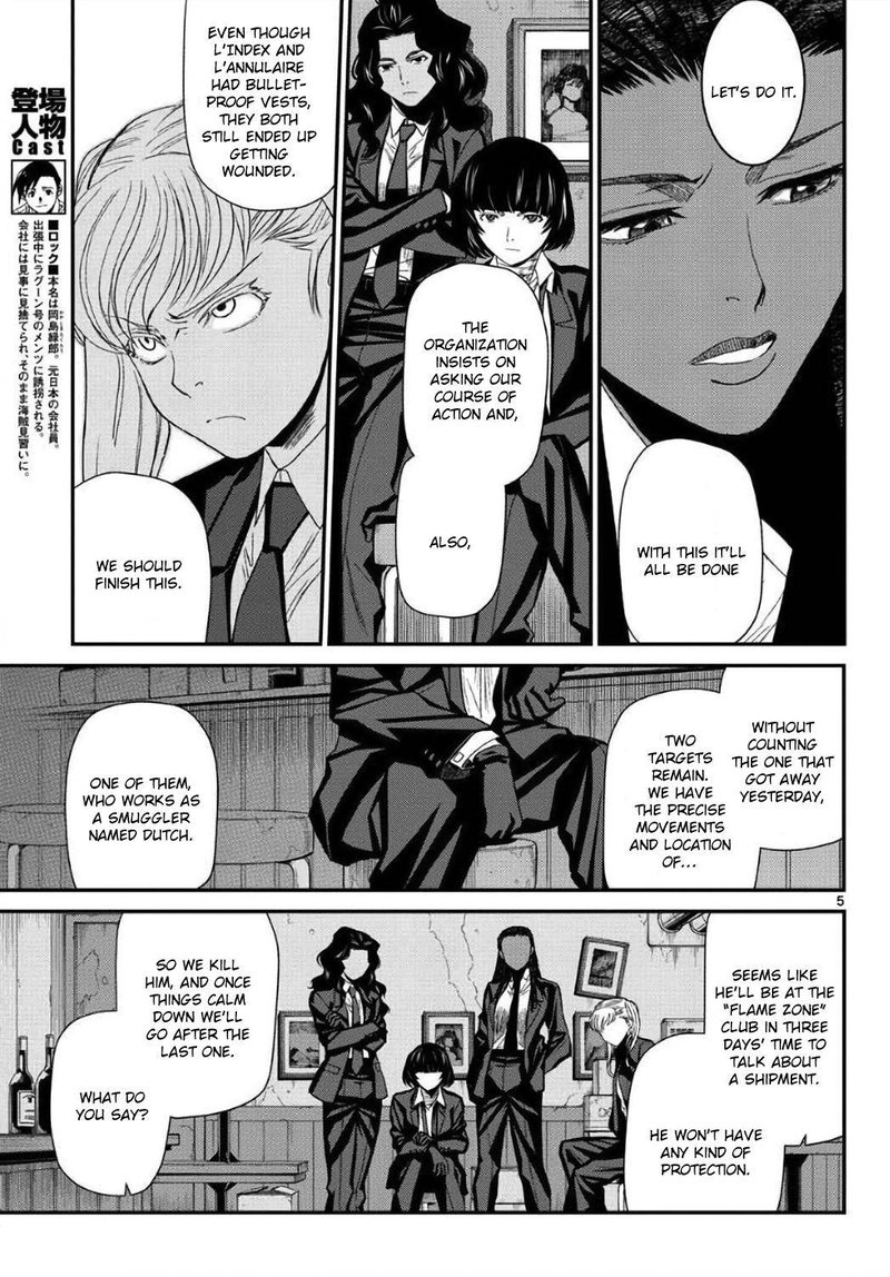 Black Lagoon Chapter 110 — page 5