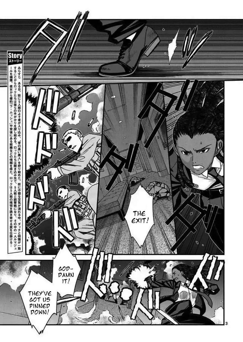 Black Lagoon Chapter 111 — page 3