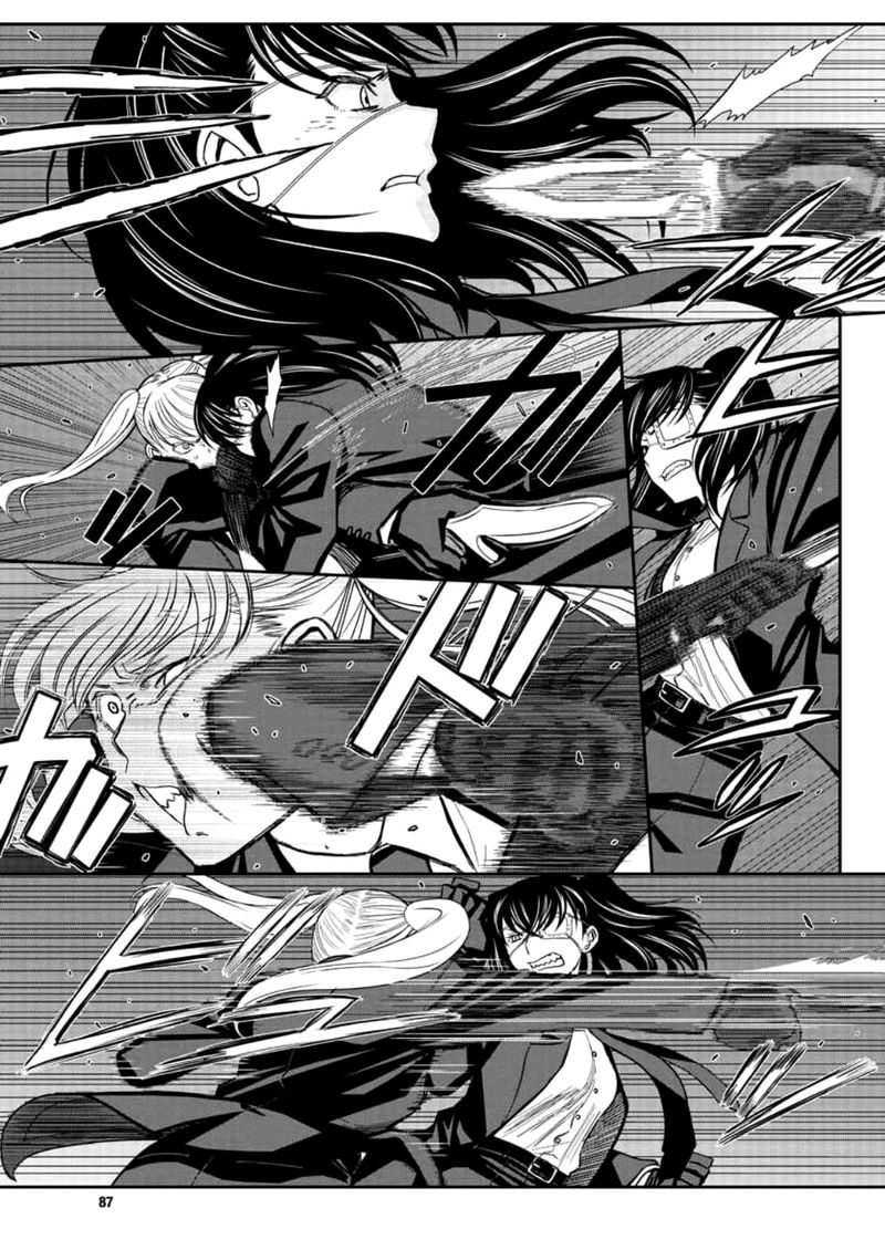 Black Lagoon Chapter 112 — page 8