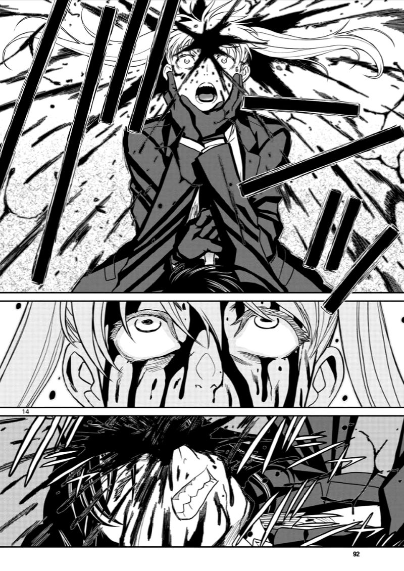 Black Lagoon Chapter 112 — page 13