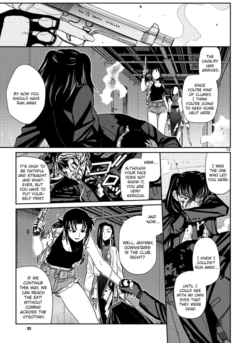 Black Lagoon Chapter 112 — page 14