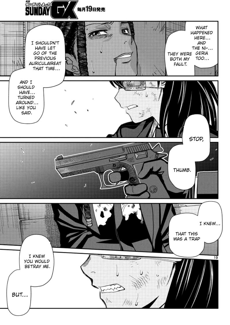 Black Lagoon Chapter 112 — page 18