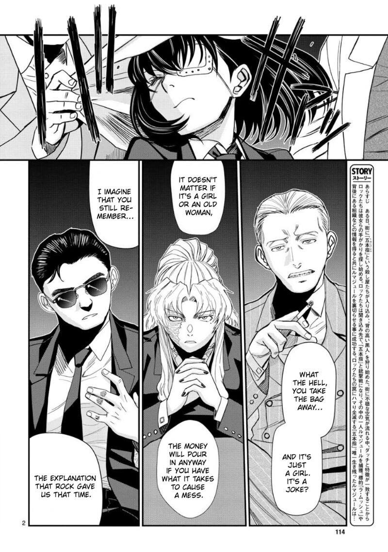 Black Lagoon Chapter 113 — page 2