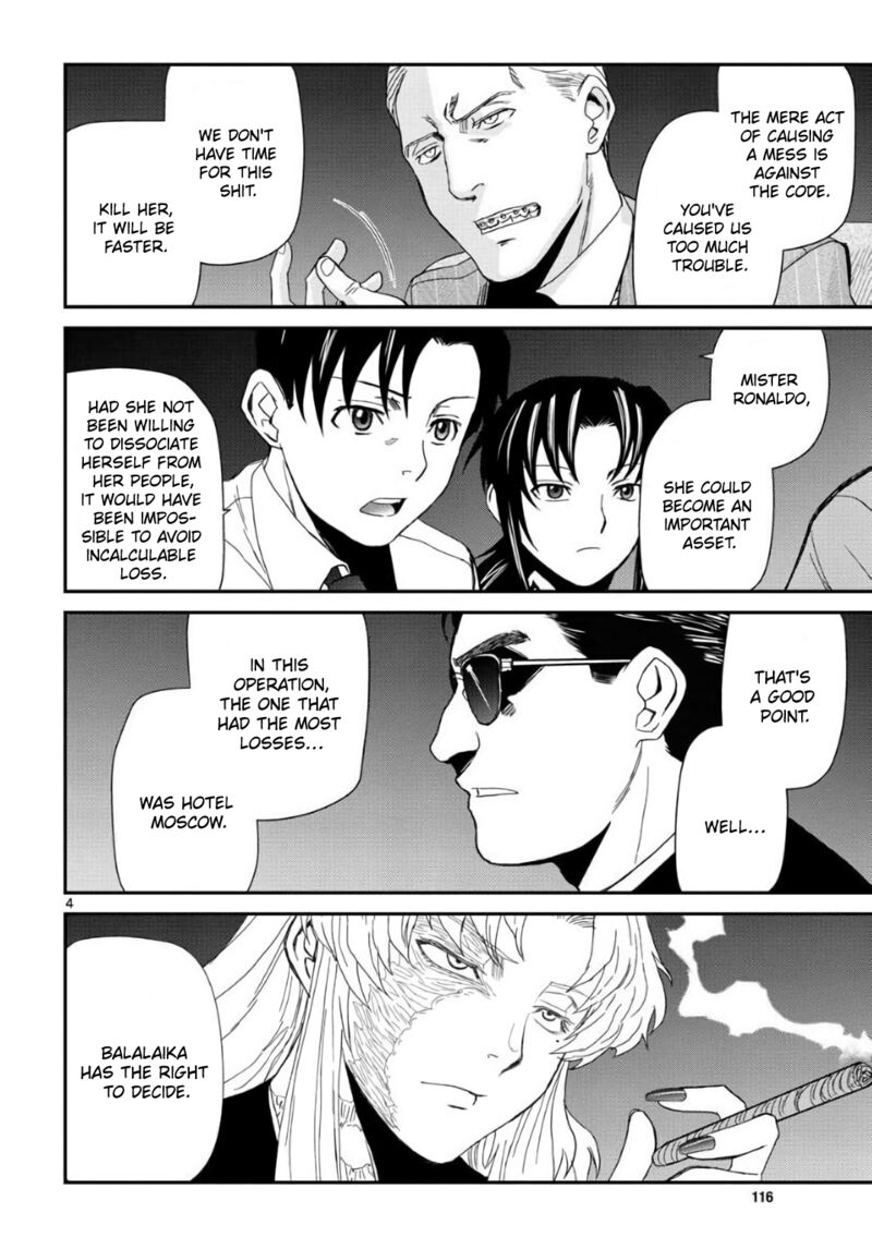Black Lagoon Chapter 113 — page 4