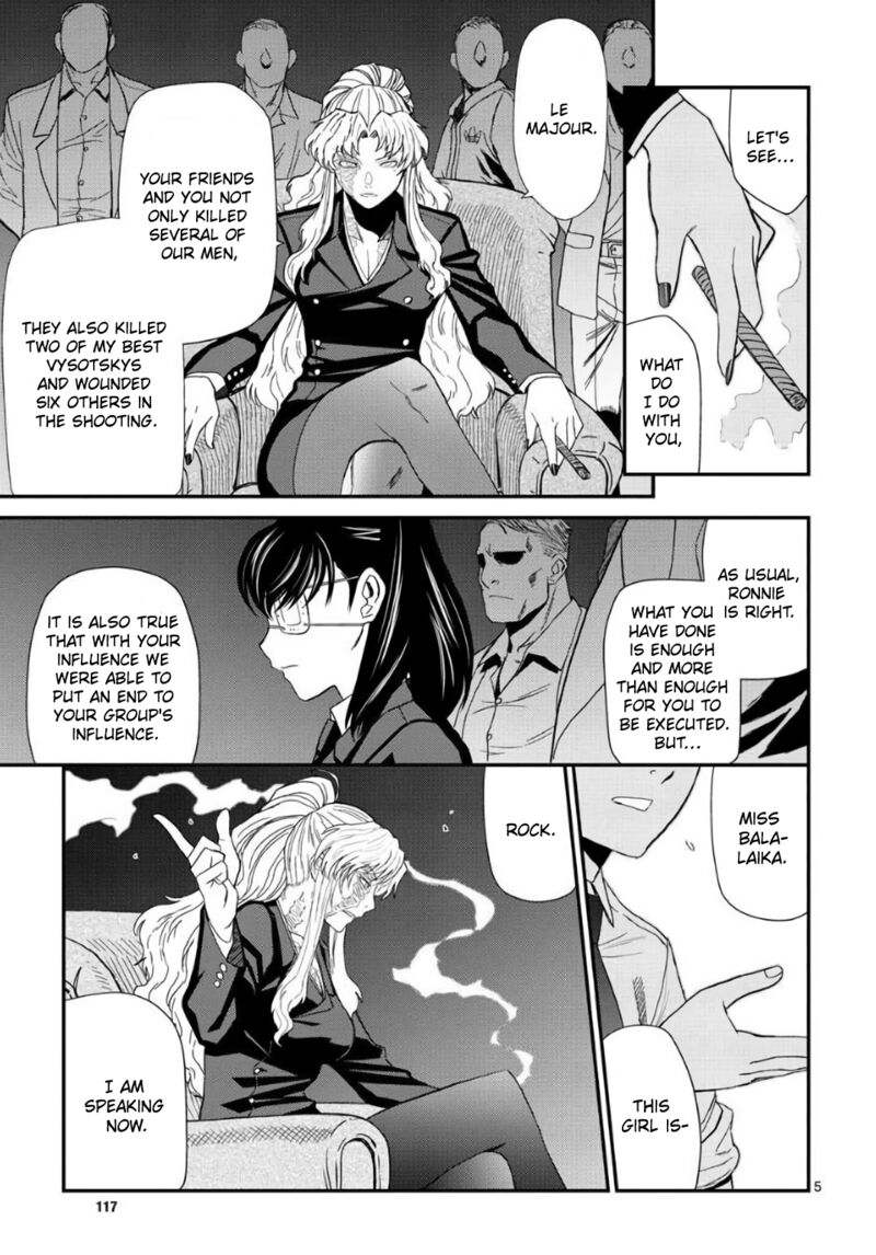 Black Lagoon Chapter 113 — page 5