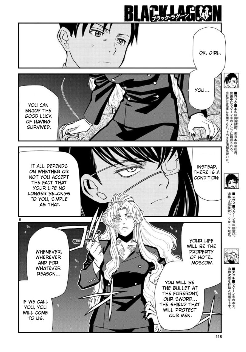 Black Lagoon Chapter 113 — page 6