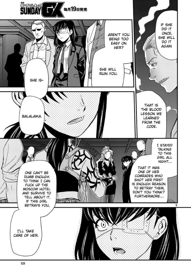 Black Lagoon Chapter 113 — page 9