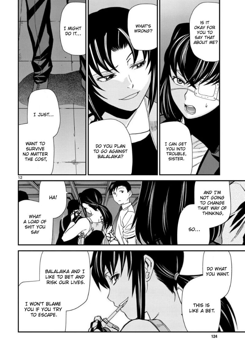 Black Lagoon Chapter 113 — page 12