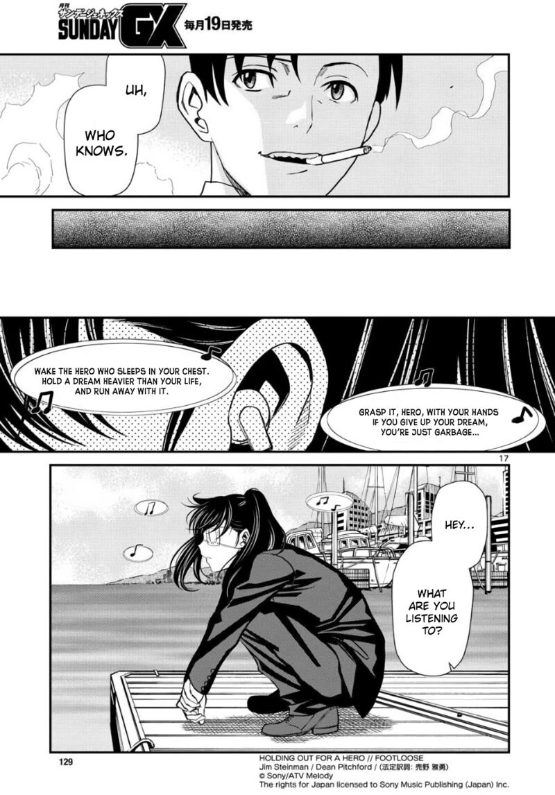 Black Lagoon Chapter 113 — page 17