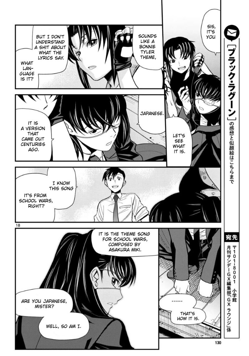 Black Lagoon Chapter 113 — page 18