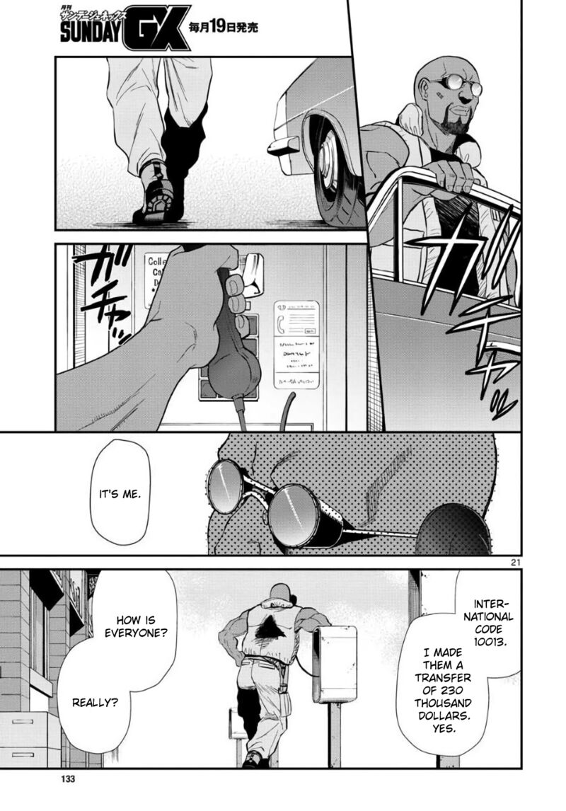 Black Lagoon Chapter 113 — page 21