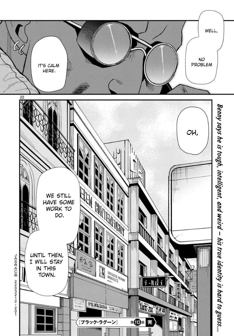 Black Lagoon Chapter 113 — page 22