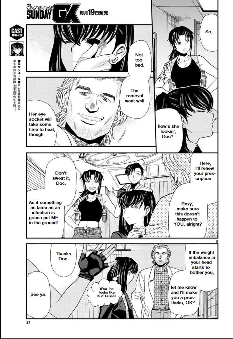 Black Lagoon Chapter 114 — page 10