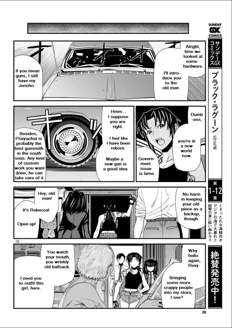 Black Lagoon Chapter 114 — page 11