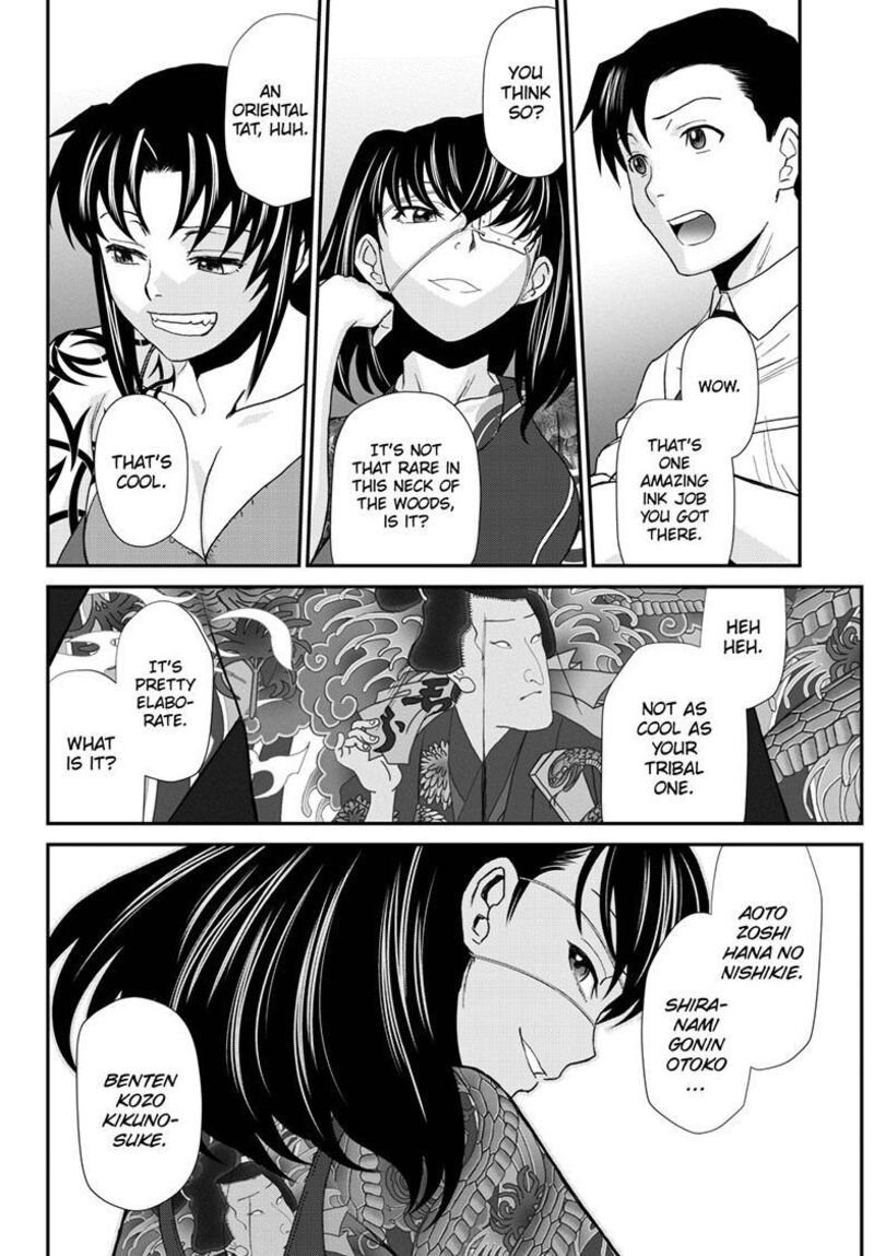 Black Lagoon Chapter 115 — page 4