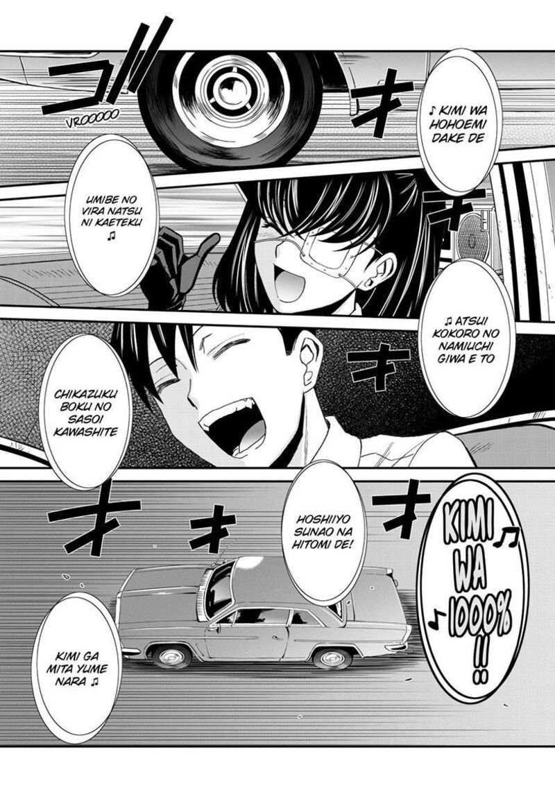 Black Lagoon Chapter 115 — page 13