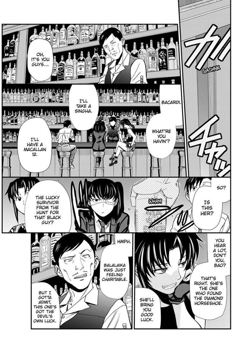 Black Lagoon Chapter 115 — page 17