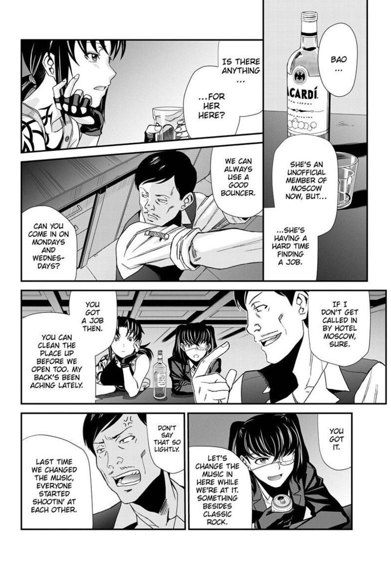 Black Lagoon Chapter 115 — page 18