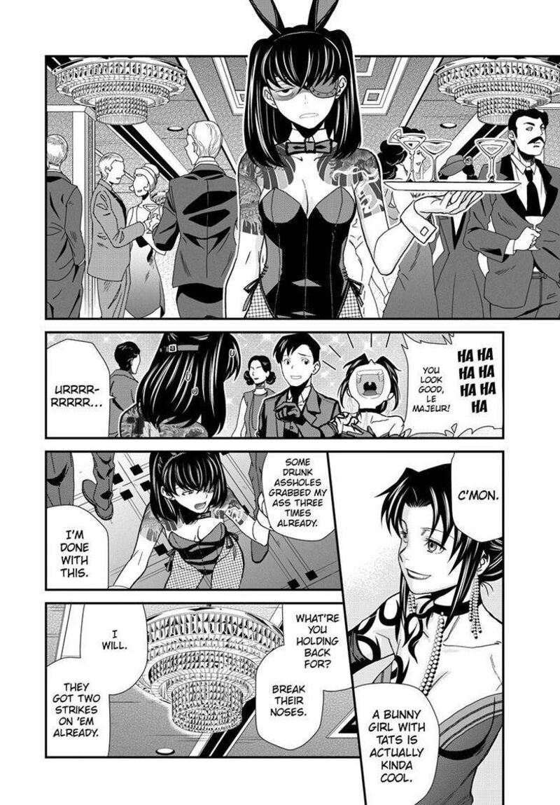 Black Lagoon Chapter 116 — page 4