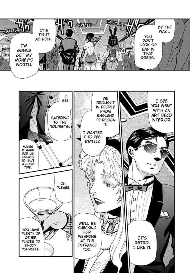 Black Lagoon Chapter 116 — page 5