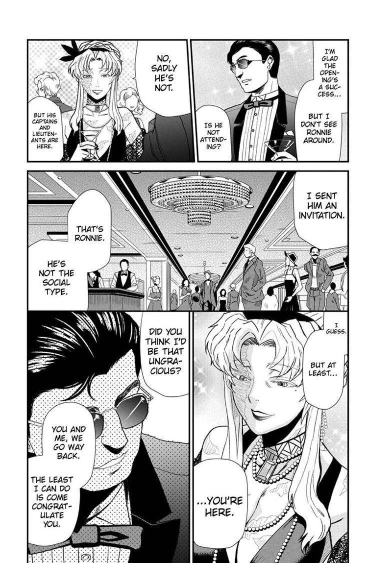 Black Lagoon Chapter 116 — page 6