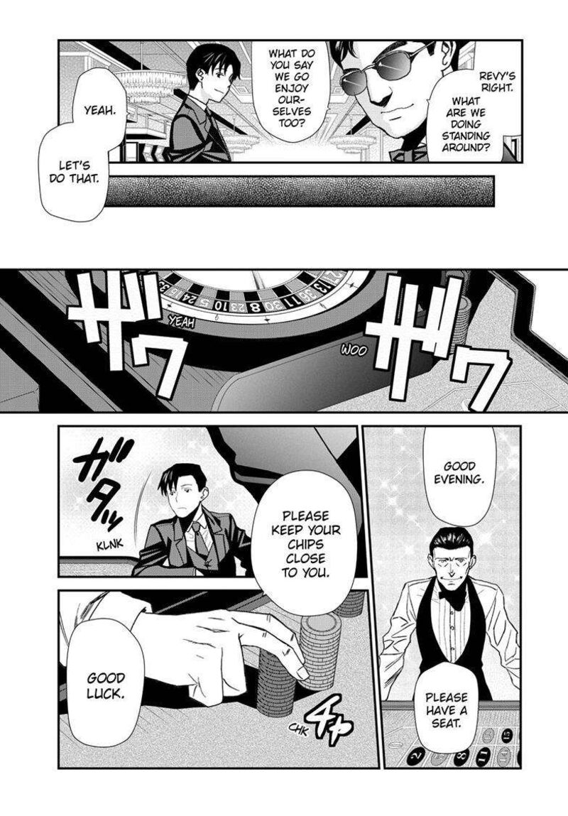 Black Lagoon Chapter 116 — page 9